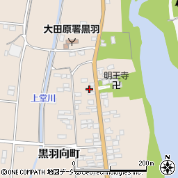 栃木県大田原市黒羽向町225周辺の地図