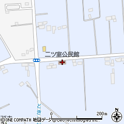 二ツ室公民館周辺の地図