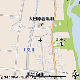 栃木県大田原市黒羽向町214-2周辺の地図