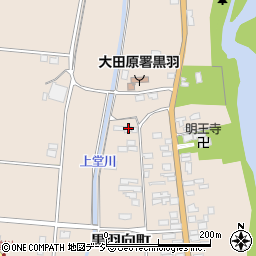 栃木県大田原市黒羽向町214周辺の地図
