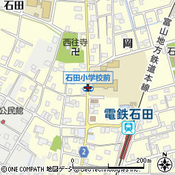 石田小学校前周辺の地図