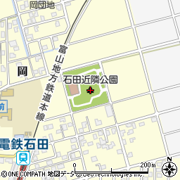 石田近隣公園周辺の地図