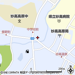 築田魚酒店周辺の地図