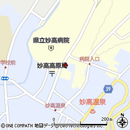 新潟県妙高市田口147周辺の地図