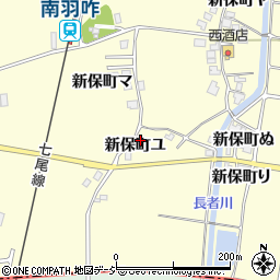 石川県羽咋市新保町ユ周辺の地図