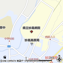 新潟県立妙高病院周辺の地図