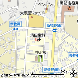 清田歯科医院周辺の地図