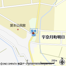 富山県黒部市宇奈月町栗虫4642周辺の地図