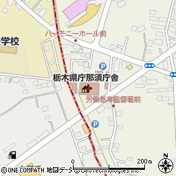 栃木県庁　保健福祉部出先機関県北健康福祉センター試験検査課周辺の地図