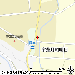 富山県黒部市宇奈月町愛本新2211周辺の地図