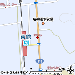 東舘駅周辺の地図