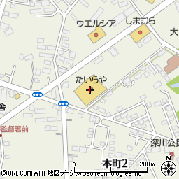 パソコンスクールライズ　たいらや大田原本町店教室周辺の地図