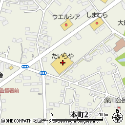 栃木銀行たいらや大田原本町店 ＡＴＭ周辺の地図