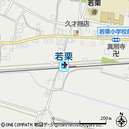 若栗駅周辺の地図