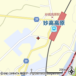 平塚隆雄土地家屋調査士・行政書士事務所周辺の地図