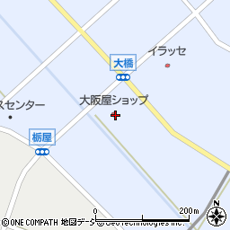 富山第一銀行大阪屋ショップ宇奈月店 ＡＴＭ周辺の地図