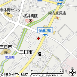 丸亀製麺 黒部店周辺の地図