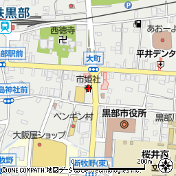 市姫社周辺の地図