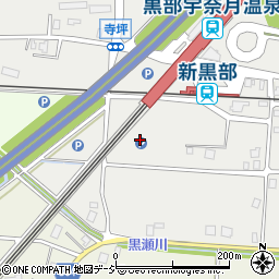 黒部市営新幹線駅第３駐車場周辺の地図