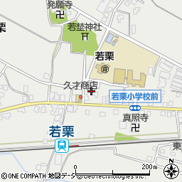 富山県黒部市若栗1323周辺の地図