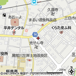 富山銀行黒部支店周辺の地図