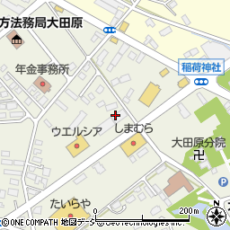 〒324-0041 栃木県大田原市本町の地図