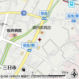 山岡石材店黒部店周辺の地図