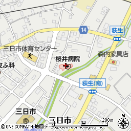 桜井病院（平成会）周辺の地図
