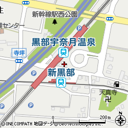 黒部・宇奈月温泉・観光局（一般社団法人）周辺の地図