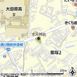 水元神社周辺の地図