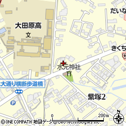 ファミリーマート大田原紫塚三丁目店周辺の地図