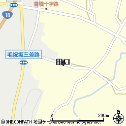 新潟県妙高市田口周辺の地図