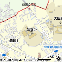 大田原市立　紫塚学童保育館周辺の地図