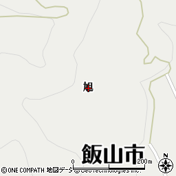 長野県飯山市旭周辺の地図