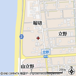 富山県黒部市立野279周辺の地図