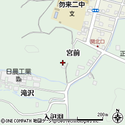福島県いわき市勿来町関田宮前42周辺の地図