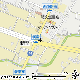 松倉商会周辺の地図