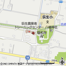 荻生の館周辺の地図