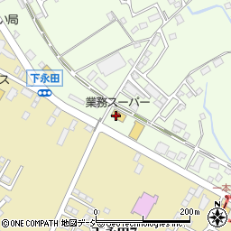 業務スーパー西那須野店周辺の地図