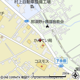 藤井産業株式会社　西那須野営業所周辺の地図
