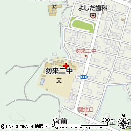 いわき市立勿来第二中学校周辺の地図