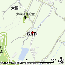 福島県いわき市勿来町窪田石井作周辺の地図