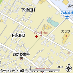 栃木県那須塩原市下永田2丁目1037周辺の地図