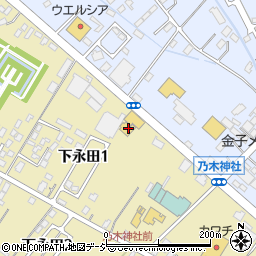 栃木県那須塩原市下永田1丁目991周辺の地図