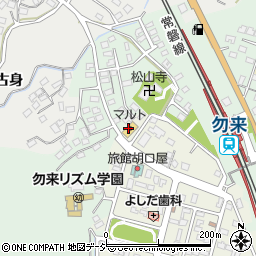 株式会社マルト　駅前店周辺の地図