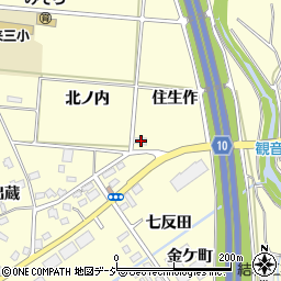 福島県いわき市勿来町酒井住生作40周辺の地図