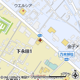 ネッツトヨタ栃木西那須野店周辺の地図