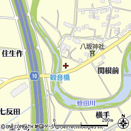 福島県いわき市勿来町酒井周辺の地図