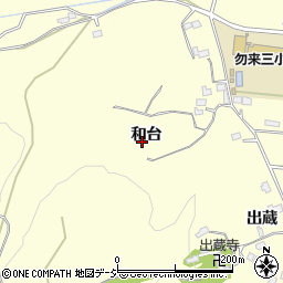 福島県いわき市勿来町酒井和台周辺の地図