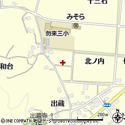 福島県いわき市勿来町酒井北ノ内周辺の地図